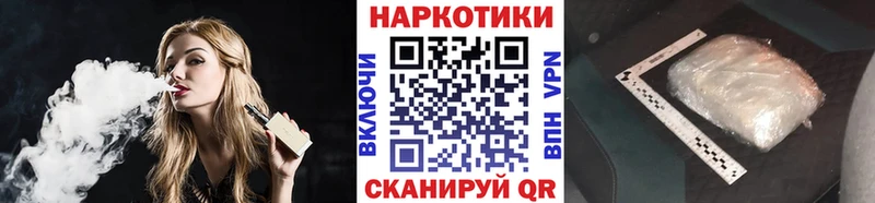 Где можно купить наркотики Малая Вишера ГАШ  MDMA  Псилоцибиновые грибы  Бошки Шишки  Меф  Cocaine 