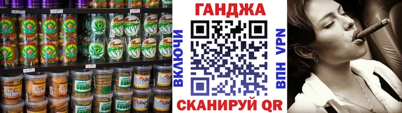 hydra маркетплейс  закладка  Малая Вишера  Печенье с ТГК марихуана 