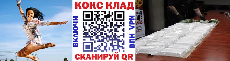 купить  сайты  гидра ONION  COCAIN Fish Scale  Малая Вишера 