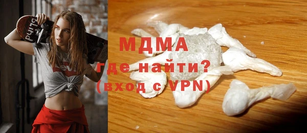 кокаин премиум Лабытнанги