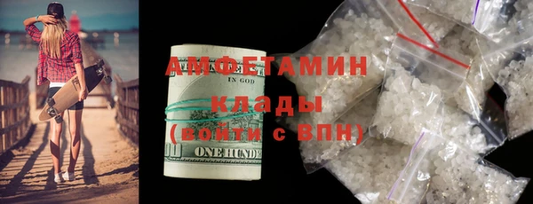 кокаин премиум Лабытнанги