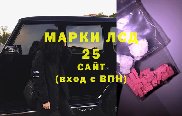 кокаин премиум Лабытнанги