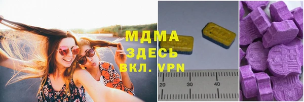 кокаин премиум Лабытнанги