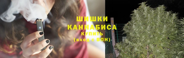 кокаин премиум Лабытнанги