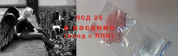 mdma Хадыженск