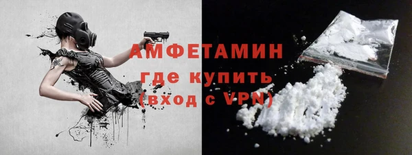 Альфа ПВП Ладушкин