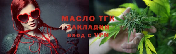 марихуана Лагань