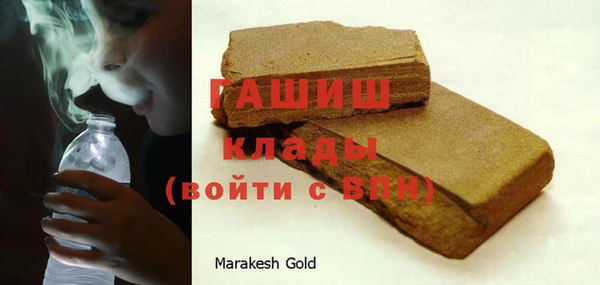 Альфа ПВП Ладушкин