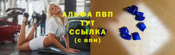 кокаин премиум Лабытнанги