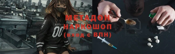 Альфа ПВП Ладушкин