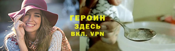 скорость mdpv Кукмор