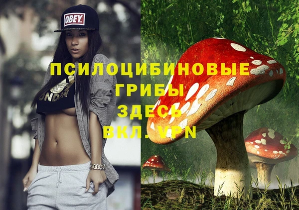 марихуана Лагань