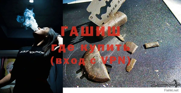 Альфа ПВП Ладушкин