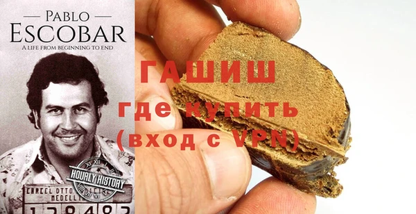 Альфа ПВП Ладушкин