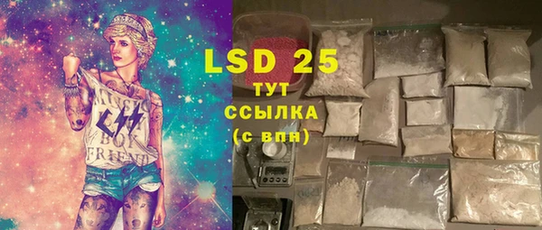 кокаин премиум Лабытнанги