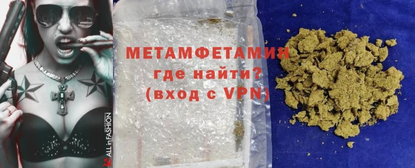 Альфа ПВП Ладушкин