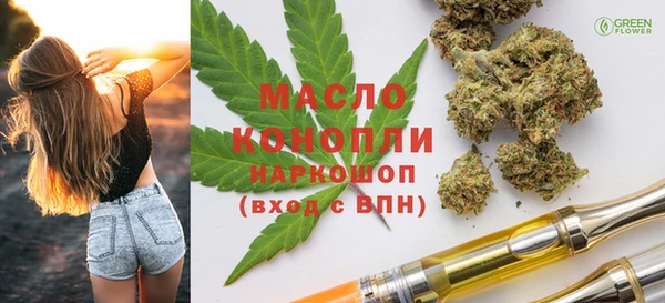 кокаин премиум Лабытнанги