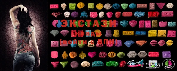 марихуана Лагань