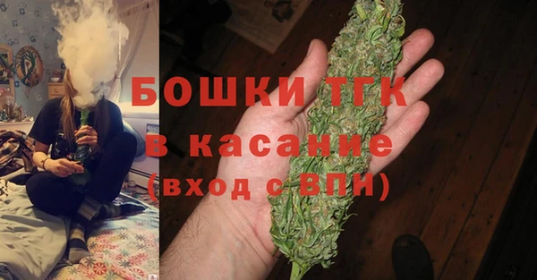 кокаин премиум Лабытнанги