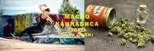 кокаин премиум Лабытнанги