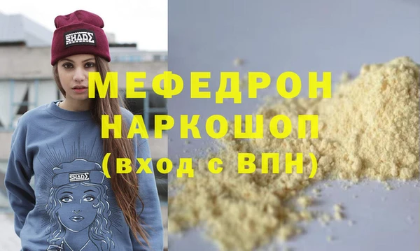 Альфа ПВП Ладушкин