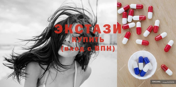 марихуана Лагань