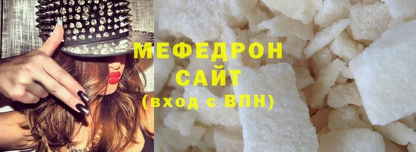 кокаин премиум Лабытнанги