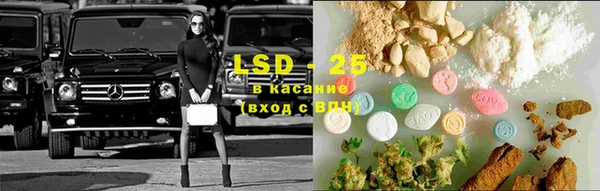 Альфа ПВП Ладушкин