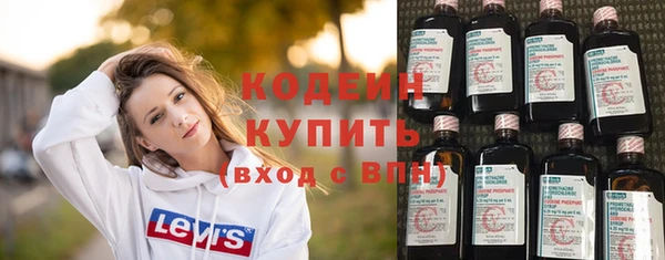 кокаин премиум Лабытнанги