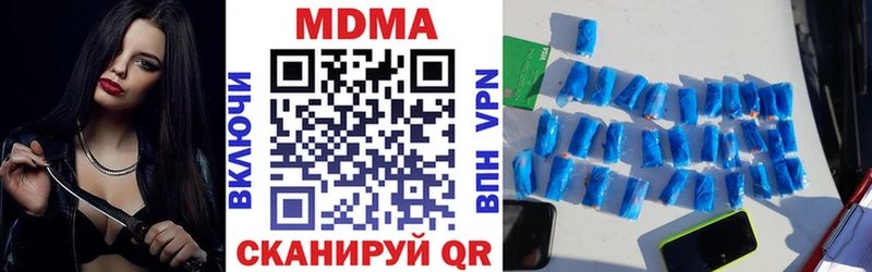 МДМА crystal  hydra ссылка  Малая Вишера 