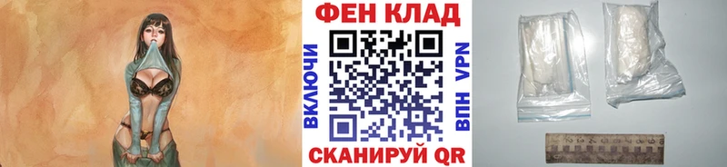 как найти наркотики  Малая Вишера  OMG ССЫЛКА  МЕТАМФЕТАМИН винт 