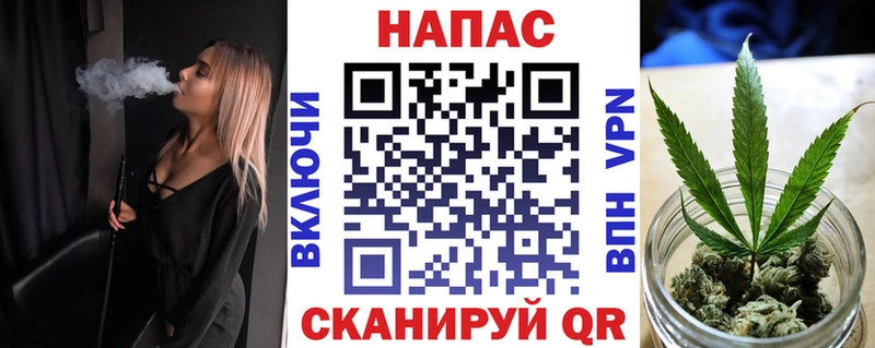 Каннабис тримм Малая Вишера